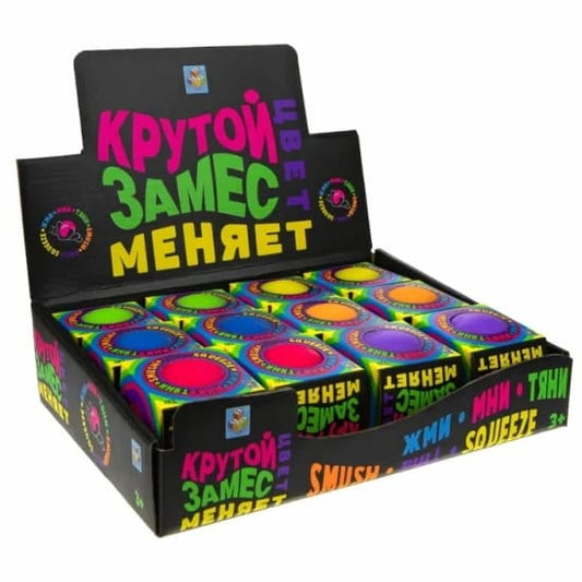 Pelota Squishy Antiestres 6cm Viral Tik Tok