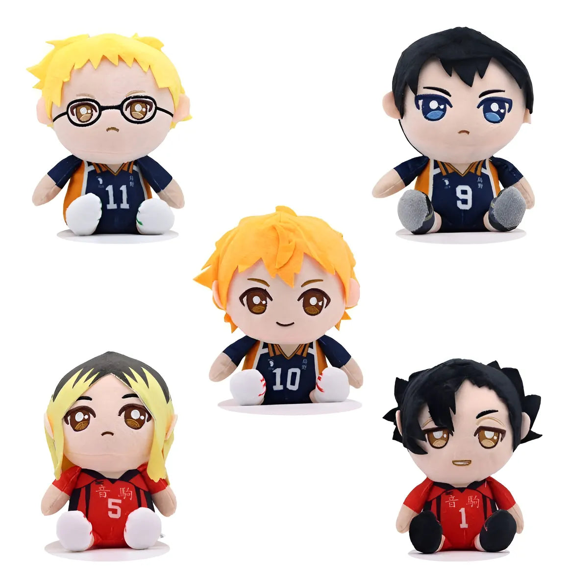 Muñecos De Peluche Haikyuu 23cm 5 Modelos