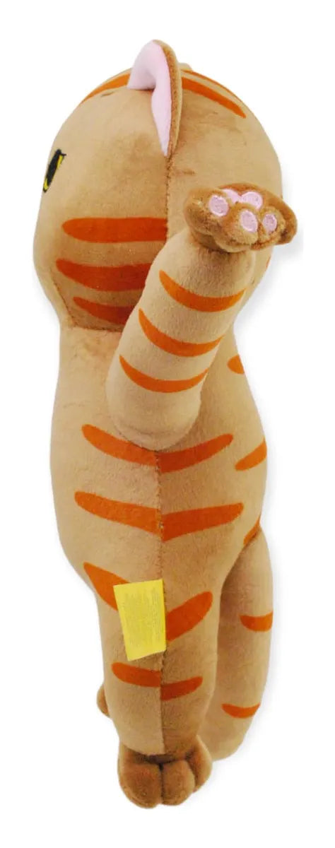 Peluche Gato Reguetower 29cm Importado Color Miel