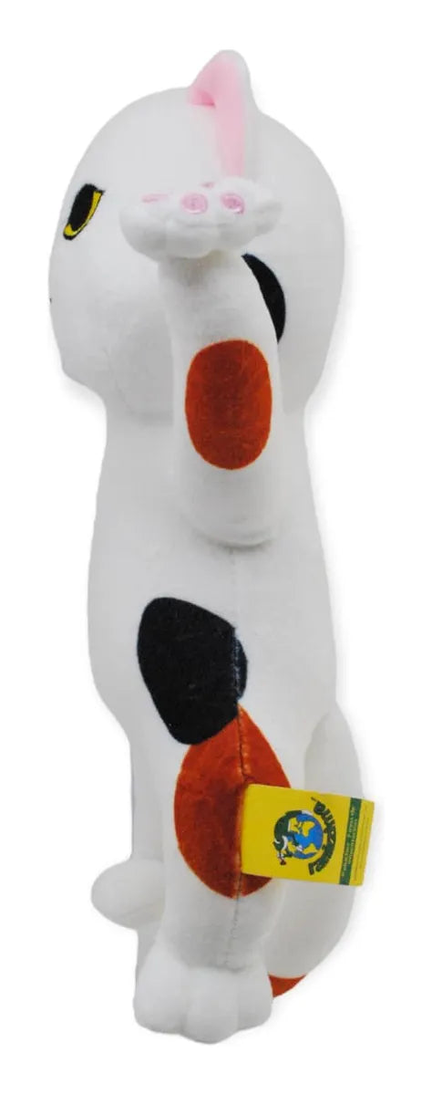 Peluche Gato Reguetower Tiktok 29cm Marrón Y Blanco