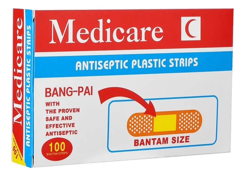 Banditas Curitas Elásticas Marrones Caja X100