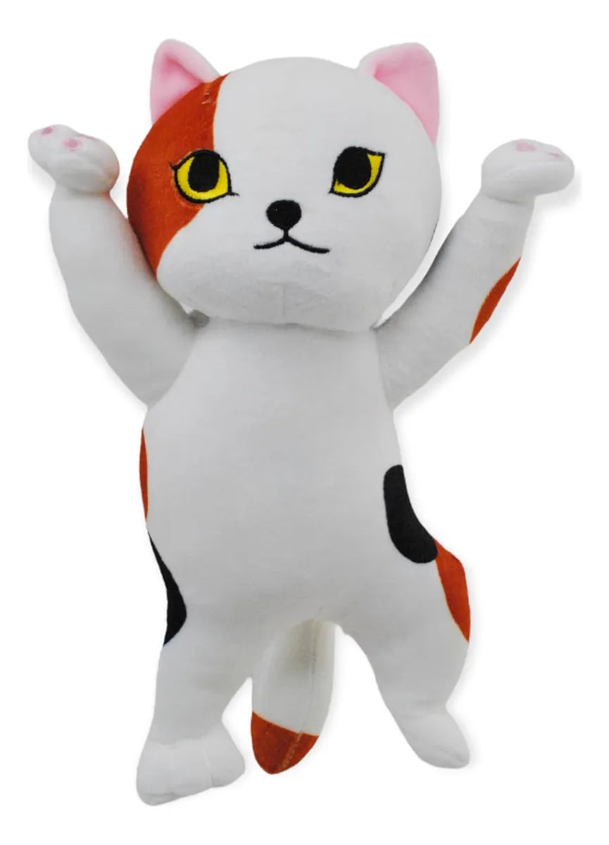 Peluche Gato Reguetower Tiktok 29cm Marrón Y Blanco