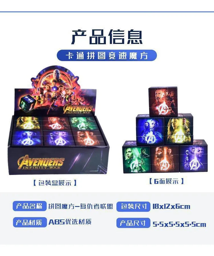 Cubo Rubik 3x3 Super Héroes Vengadores Pack X6