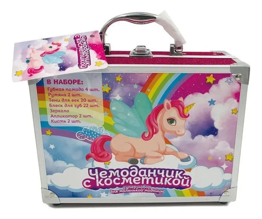 Maleta De Máquillaje Infantil Únicornio 54 Piezas