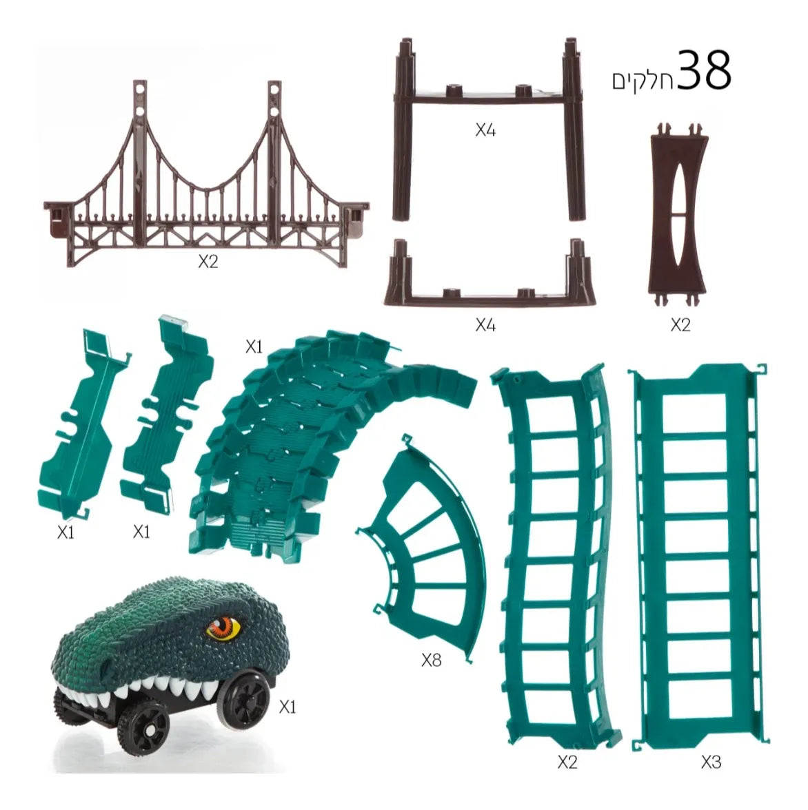 Pista De Auto Dinosaurio 38 Pcs A Pila Encastrable