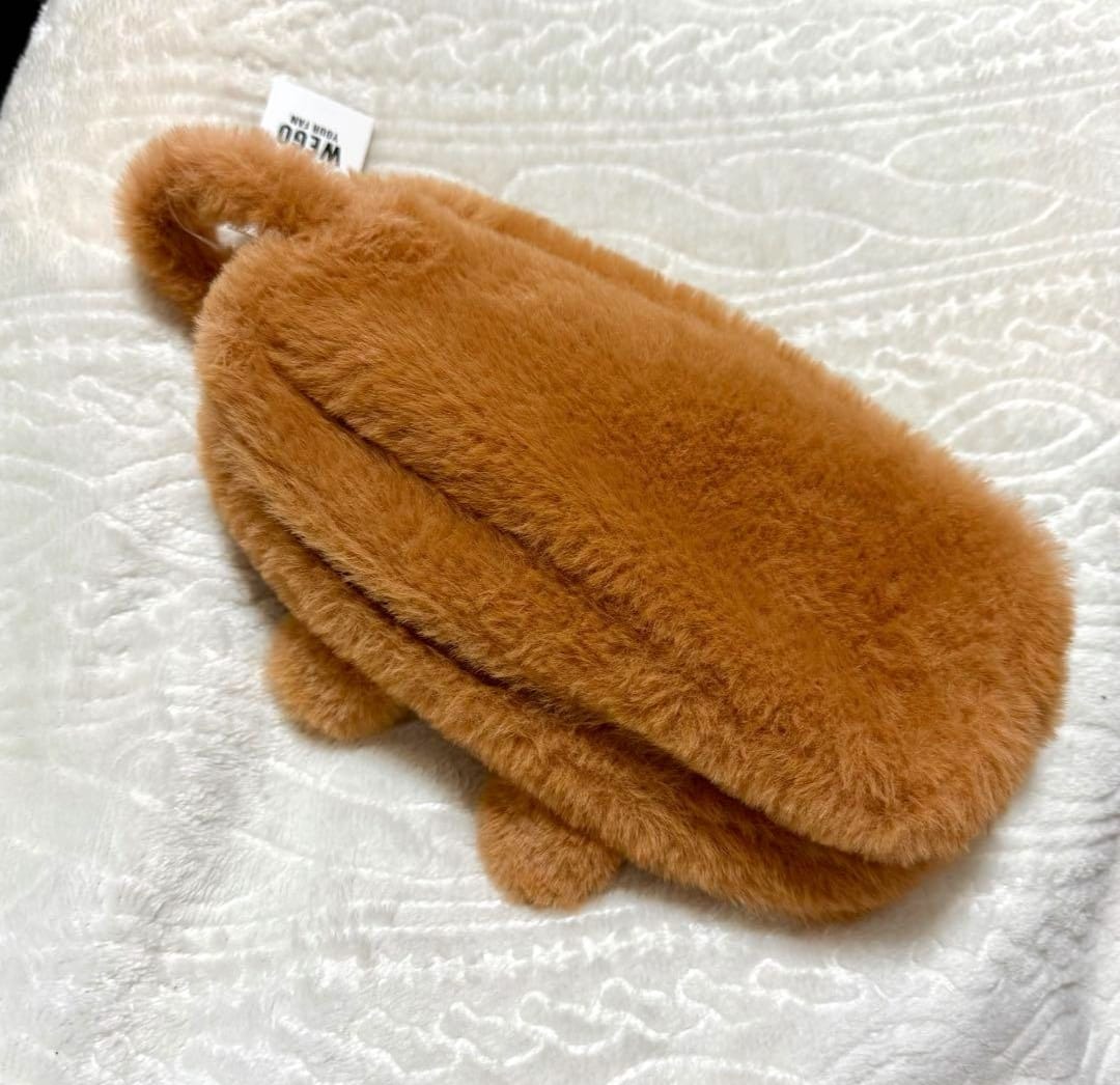 Cartuchera De Capibara En Felpa