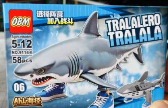 Bloques Para Armar Personajes Italian Brainrot