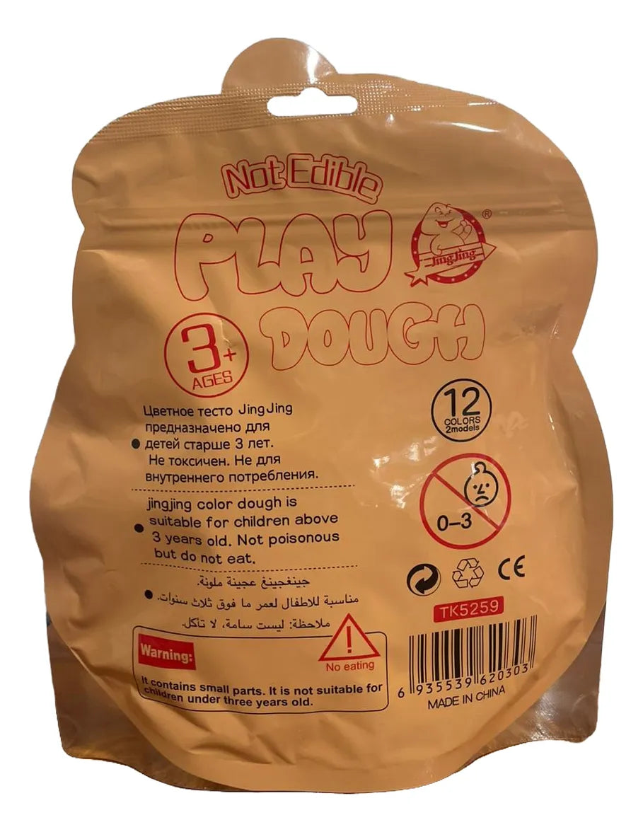 Set De 12 Masas Con Accesorios Souvenirs Sorpresita