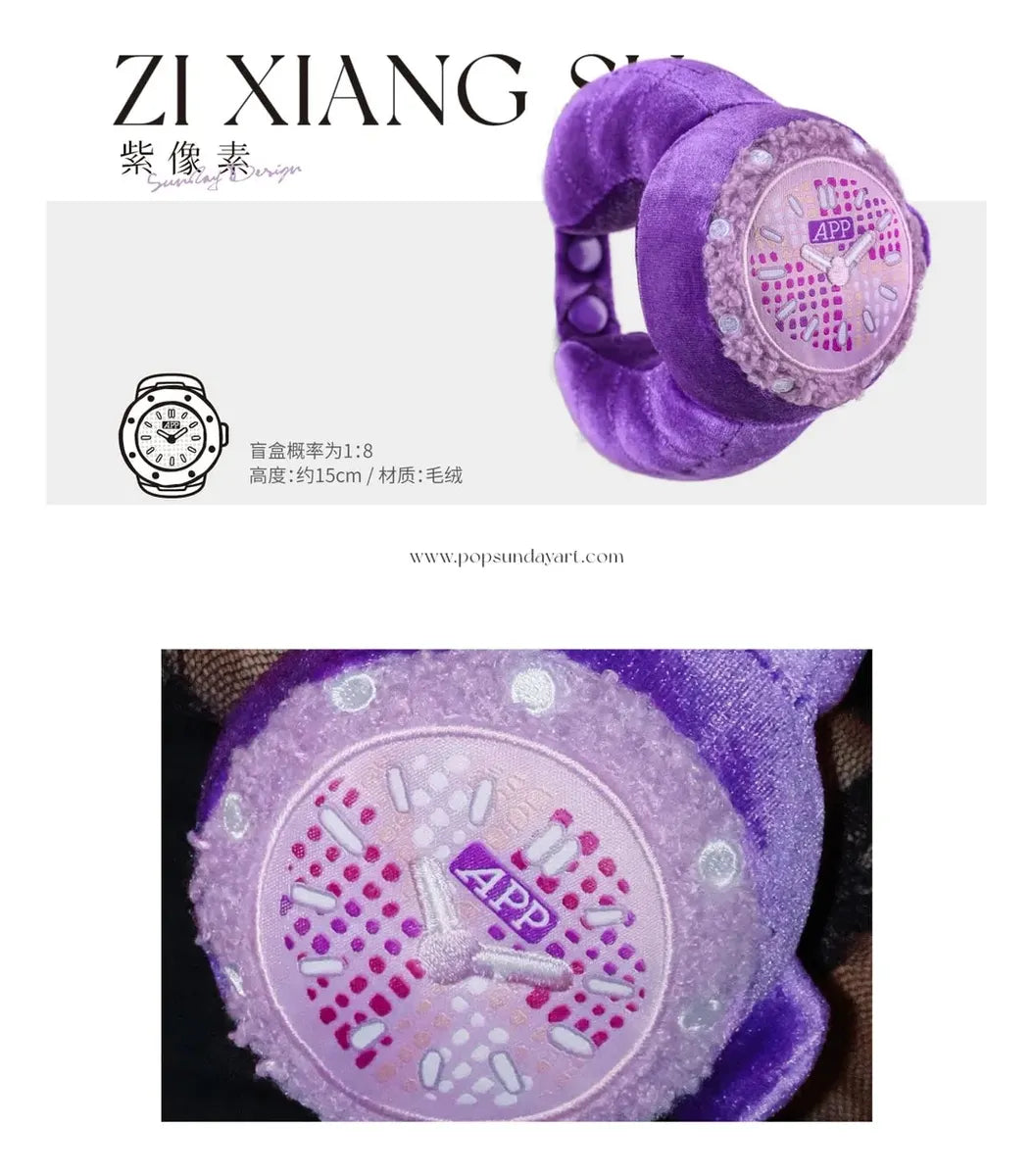 Reloj De Peluche Pulsera Ajustable Varios Colores