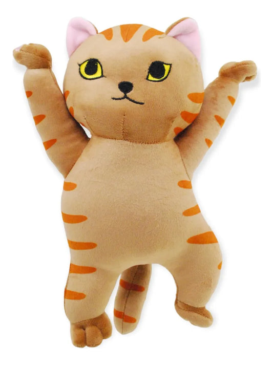 Peluche Gato Reguetower 29cm Importado Color Miel