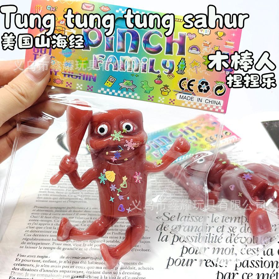 Squishy Italian Brainrot Pinch Family Pack X3