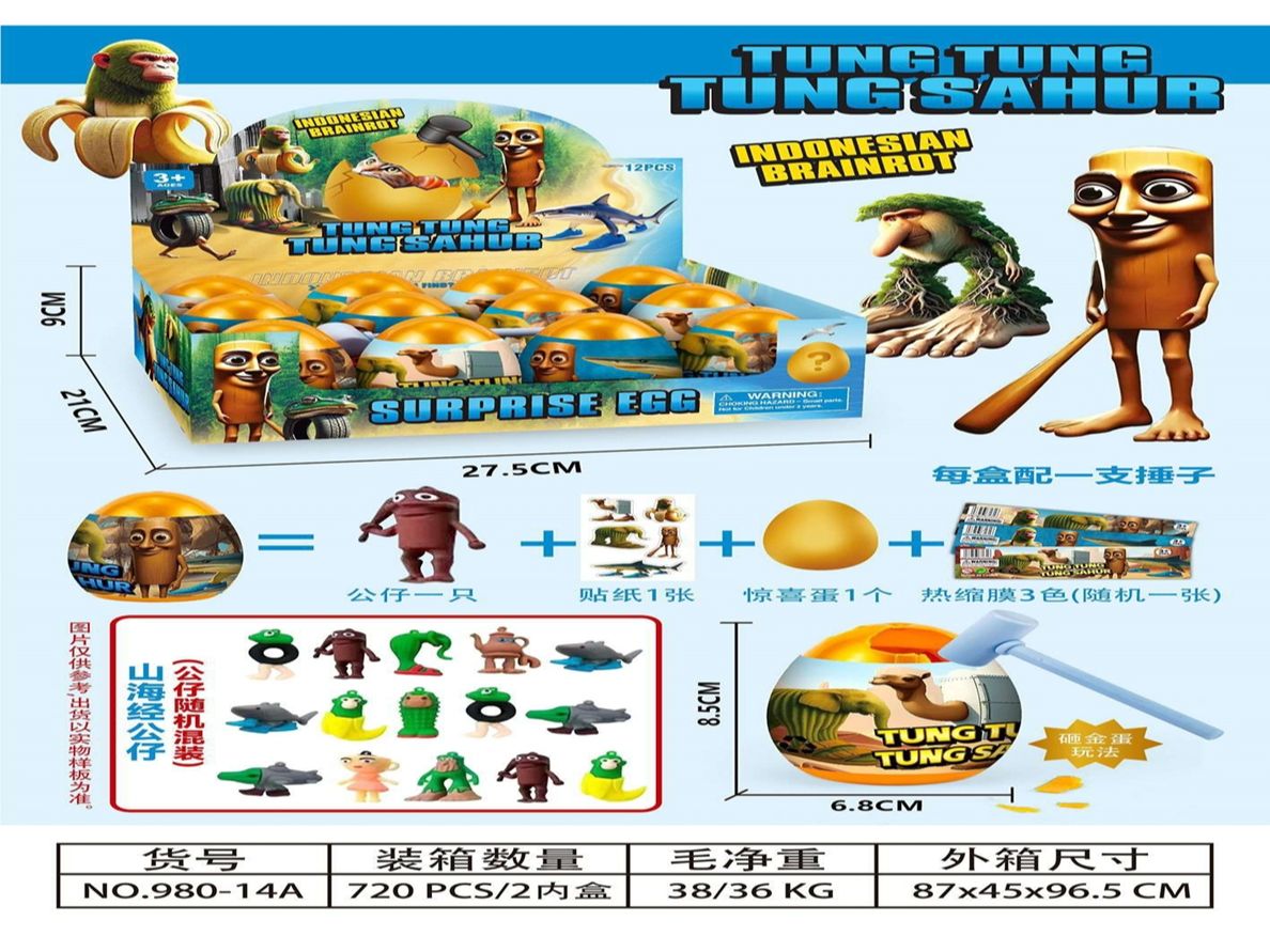 Huevo Sorpresa Figura De Italian Brainrot+stickers