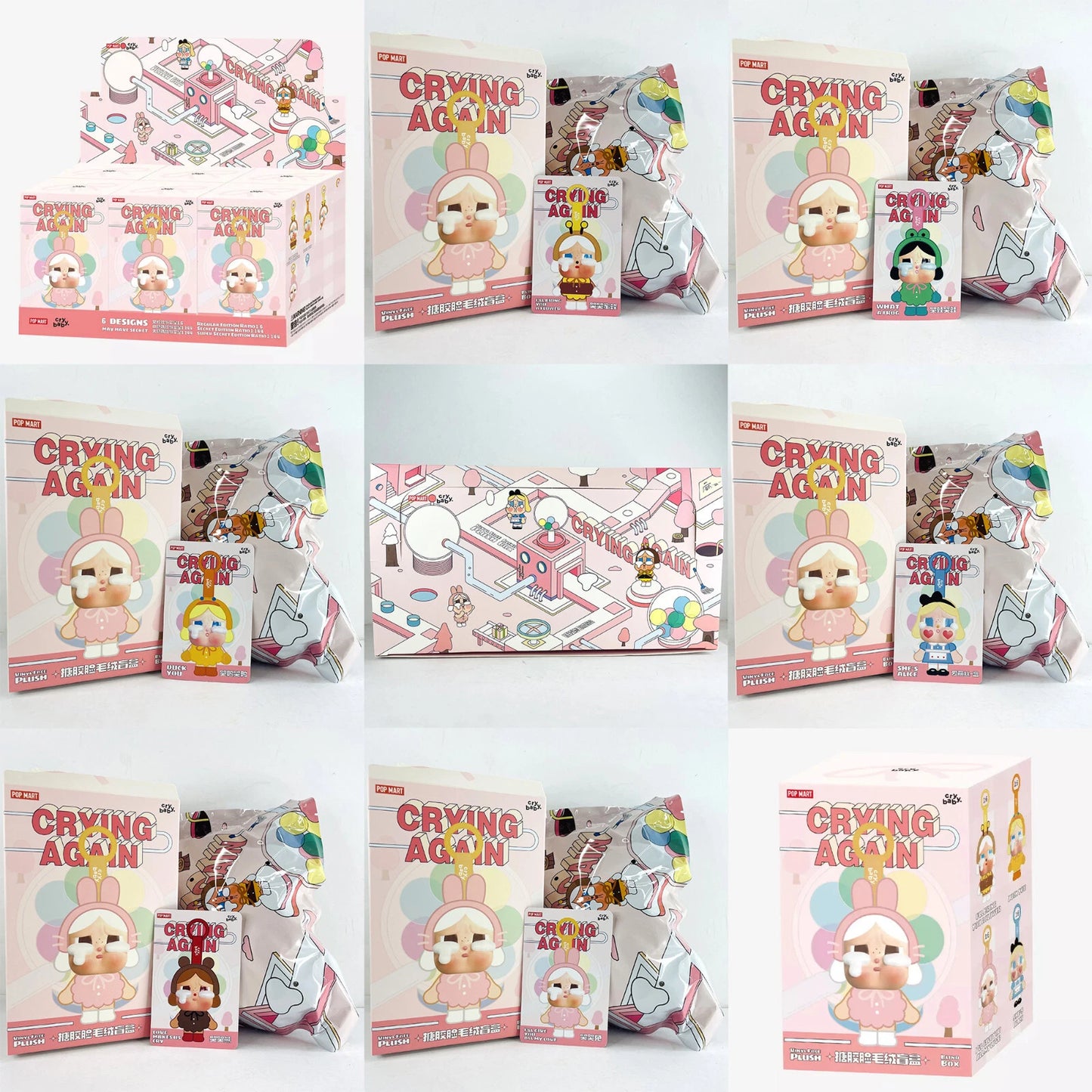 Muñeca de Peluche Llavero Felpa Coleccionable Crybaby Popmart Sorpresa