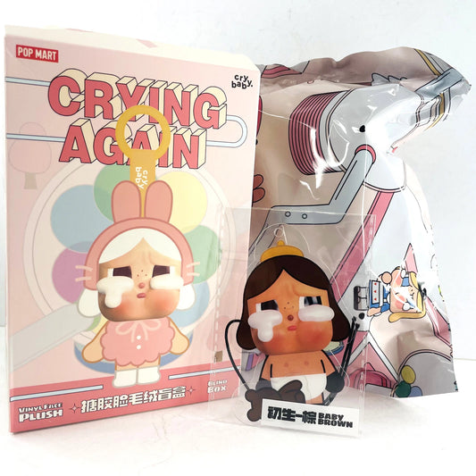 Muñeca de Peluche Llavero Felpa Coleccionable Crybaby Popmart Sorpresa